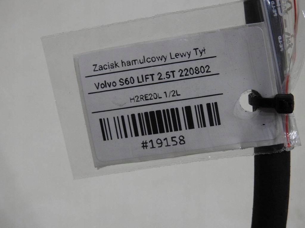 фото №9, Суппорт тормозной левый задняя volvo s60 i 2.5 t