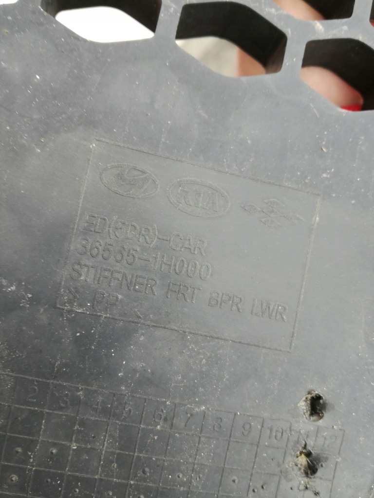 фото №4, Kia ceed i 2006 - 2009 rok захист pod бампер