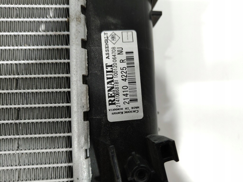 фото №7, Dacia sandero ii duster ii logan радіатор 214104225r