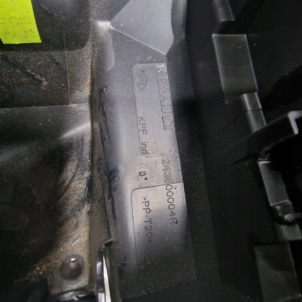 фото №9, Корпус коробка запобіжників renault laguna iii