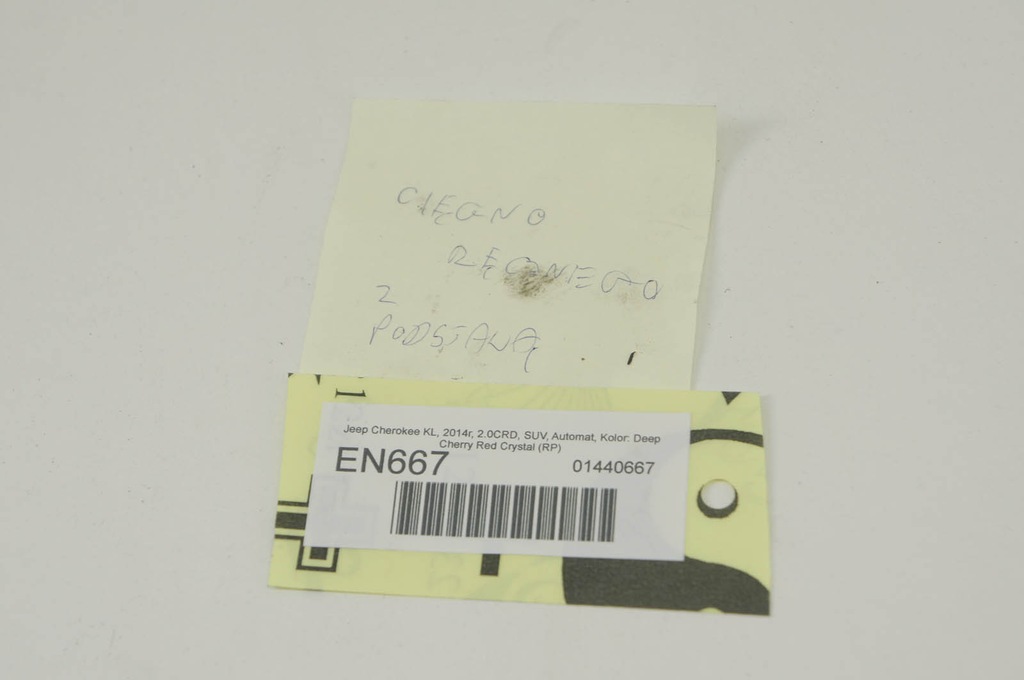 фото №6, En667 jeep cherokee kl трос тормоза ручного