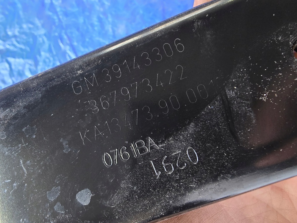 фото №7, Балка усилитель верхний opel insignia b 39143306