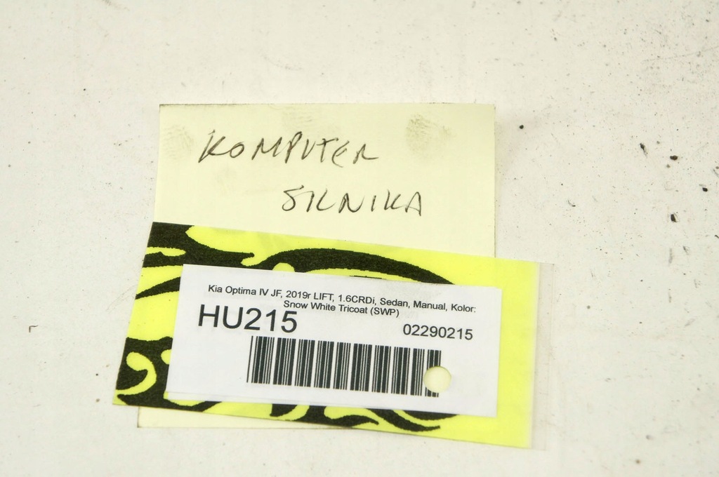 фото №8, Hu215 kia optima iv jf 1.6crdi бортовий комп'ютер двигуна