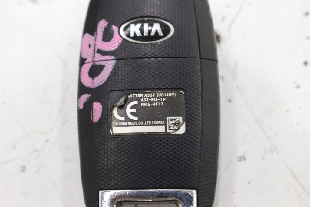 фото №6, Pilot kia rio iii iv