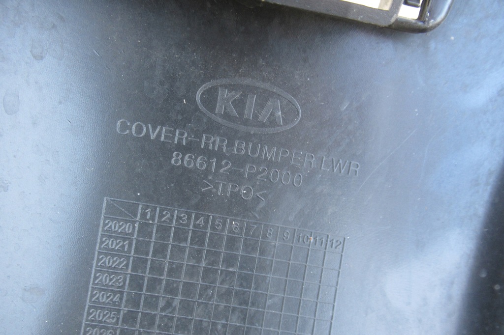 фото №12, Kia sorento iv 21r накладка бампера спойлер задняя