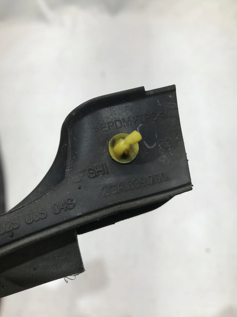 фото №1, Прокладка дверь задняя правая vw t-roc 17- 2ga839700