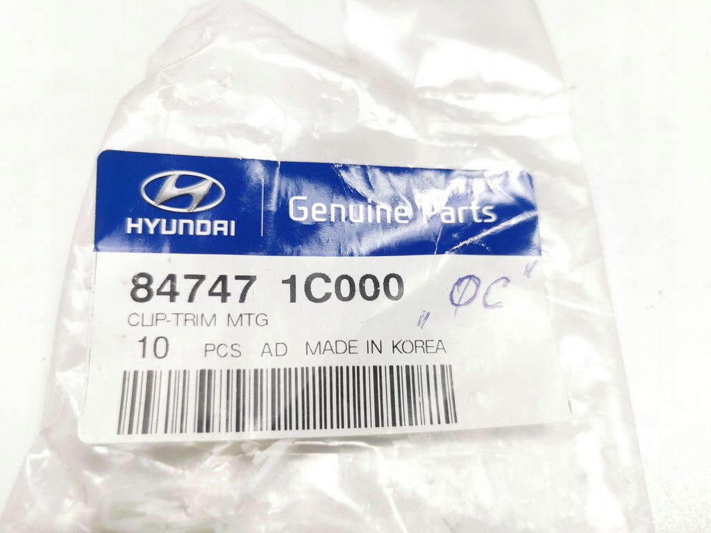 фото №6, Кліпса оздоблення hyundai accent sonata elantra getz оригінальний номер 84747 1c000