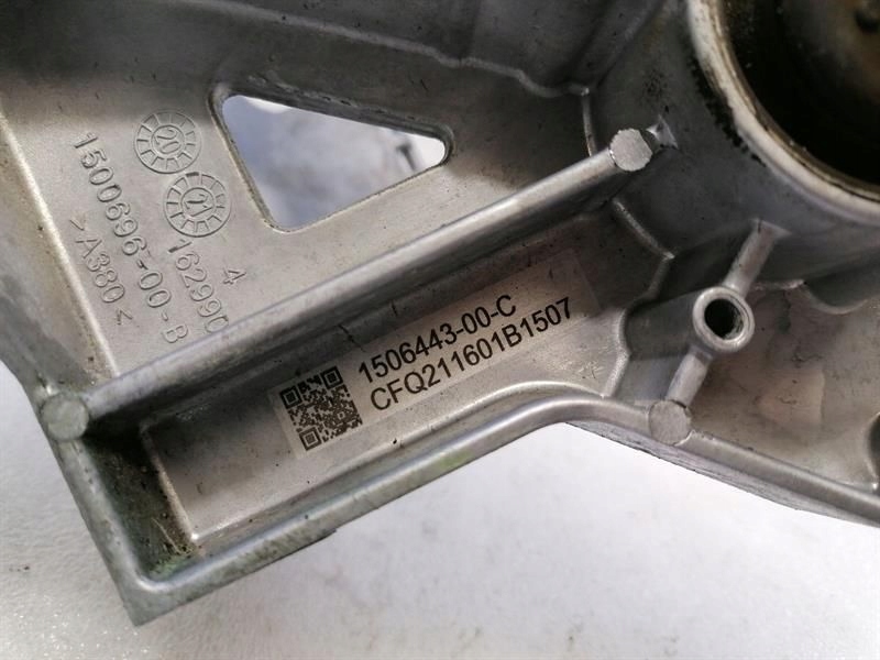 Кронштейн тримач tesla model 3 1500696-00-b балка тримач компресор клімат Недорого