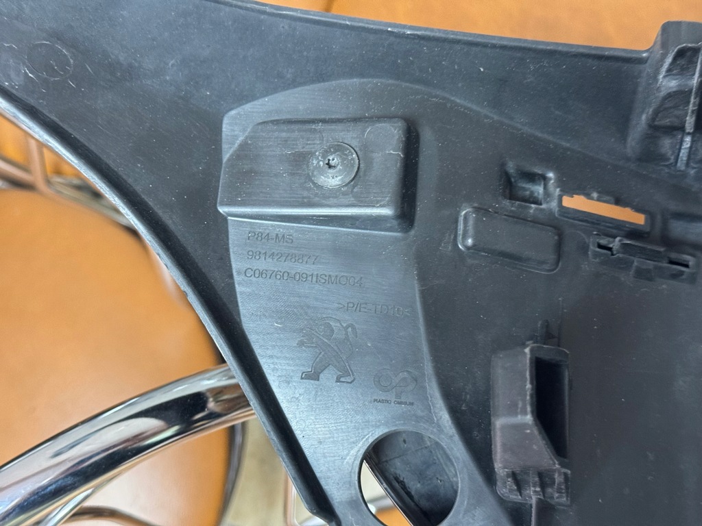 фото №7, Peugeot 3008 5008 ii решітка радіатора решітка радіатора оригінал