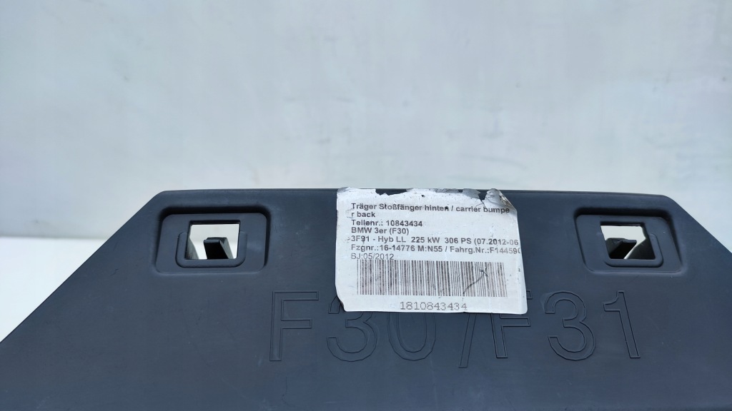 фото №7, Bmw 3 f30 f31 напрямна кронштейн бампера середній задня tc32