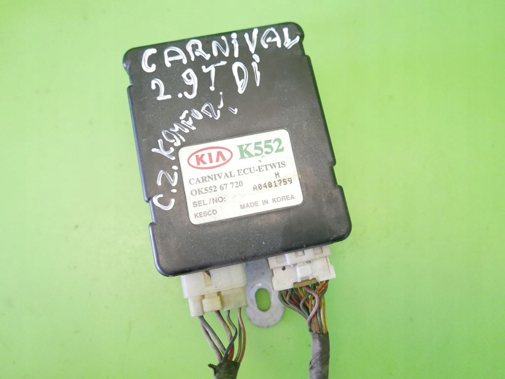 фото №9, Набір стартовий запуску kia carnival i 2.9tdi