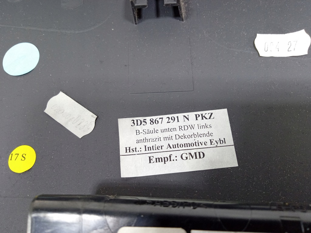 фото №9, Vw phaeton захист стійка b ліва нижня 3d5867291n