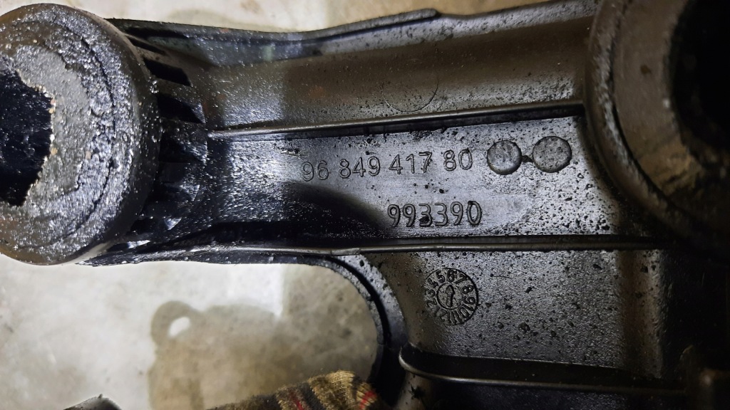 фото №4, Колектор всмоктуючий ford focus mk2 1.6 hdi 9684941780