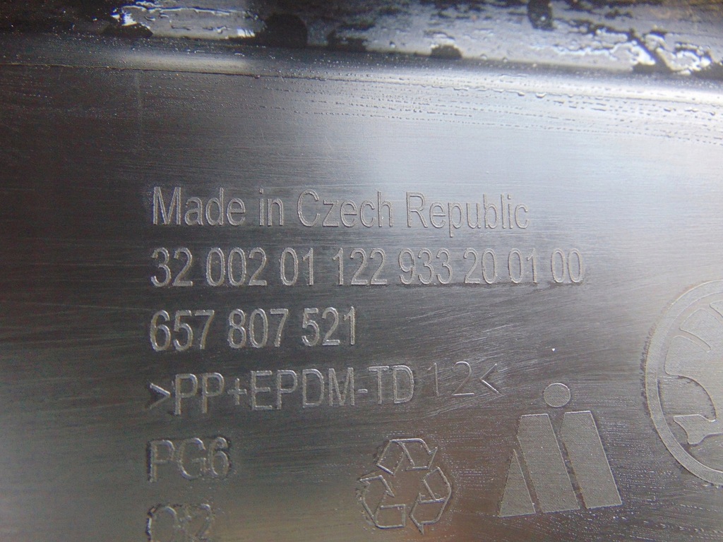 фото №16, Накладка спойлер бампера задня skoda scala