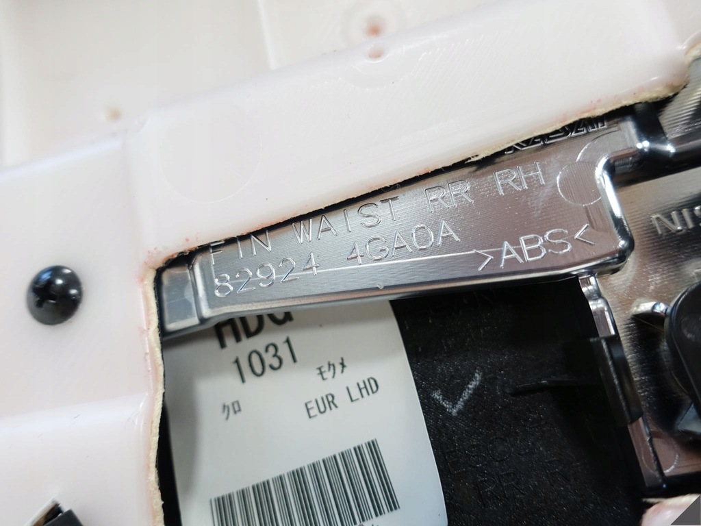 фото №9, Infiniti q50 обивка кожа czarna правая задняя