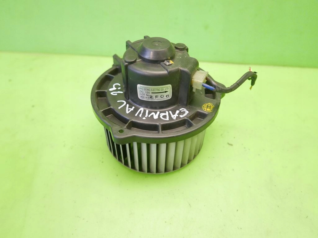 фото №4, Вентилятор повітродувка обдув перед kia carnival i