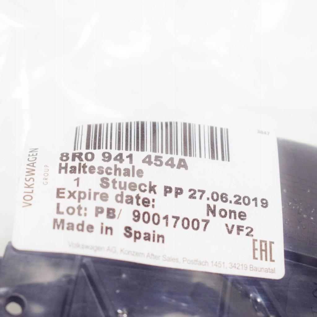 фото №10, Audi q5 8r 2015 передня частина правий фара кронштейн тримач 8r0941454a