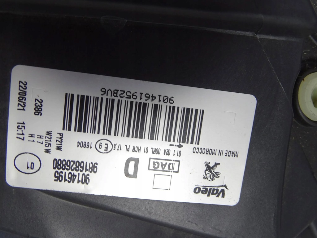 фото №9, Лампа перед правая peugeot partner iv rifter 17- 9816826880