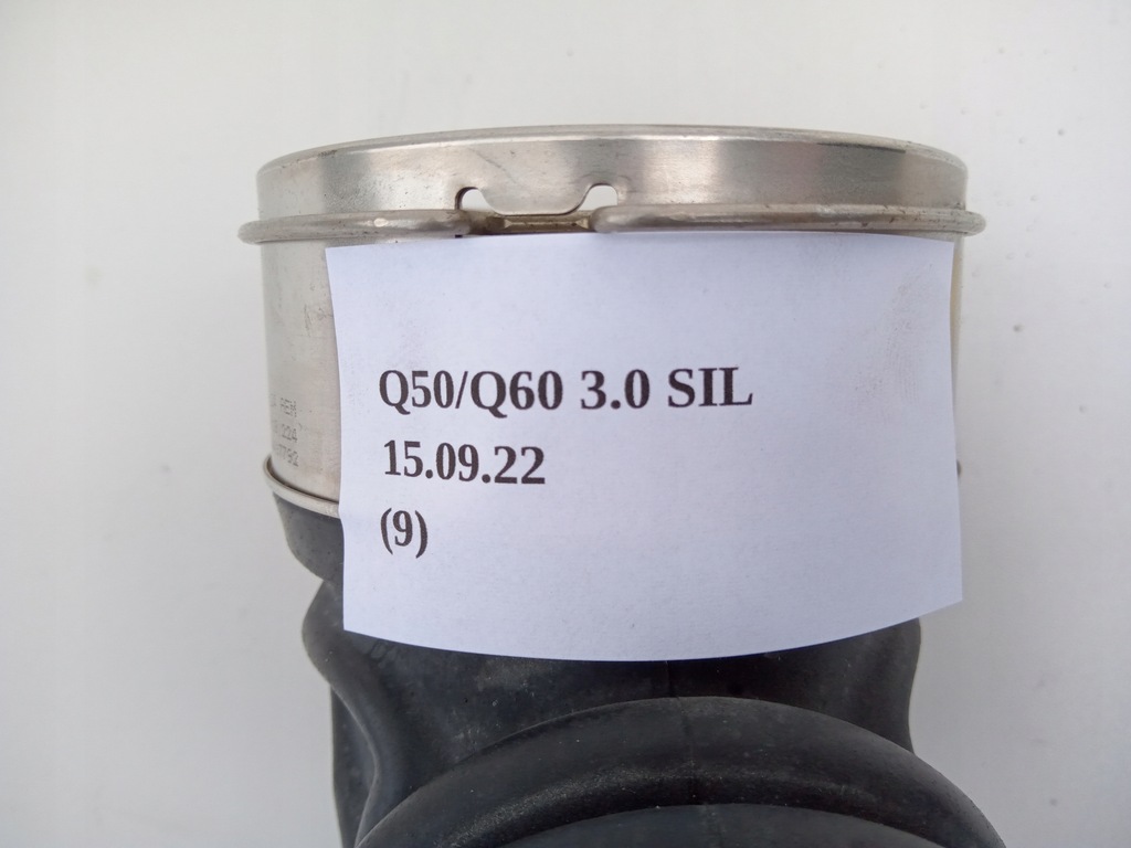 фото №6, Труба шланг воздуха левый infiniti q50 q60 3.0