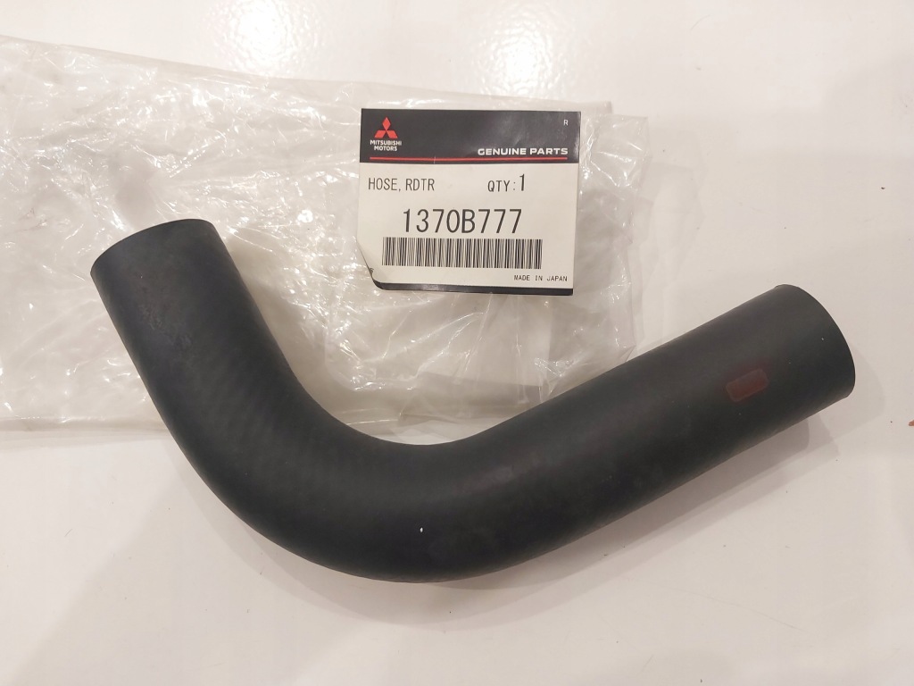 фото №6, Mitsubishi eclipse cross труба wąż радіатора оригінал