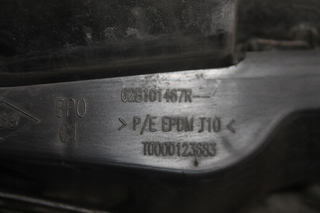 фото №4, Решітка радіатора решітка радіатора радіатора 628101467r renault clio iv 12-16