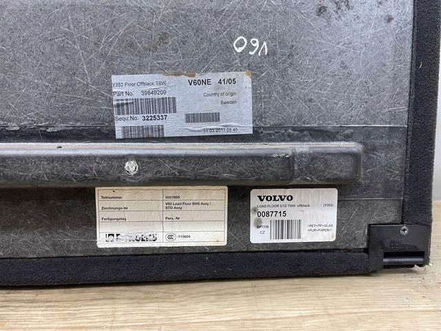 фото №5, Volvo v60 підлога обшивка багажника 39849209