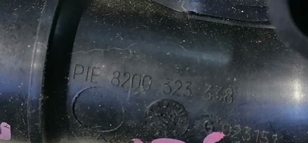 фото №2, Renault clio iii 05-12r- труба шланг воздуха 8200323338