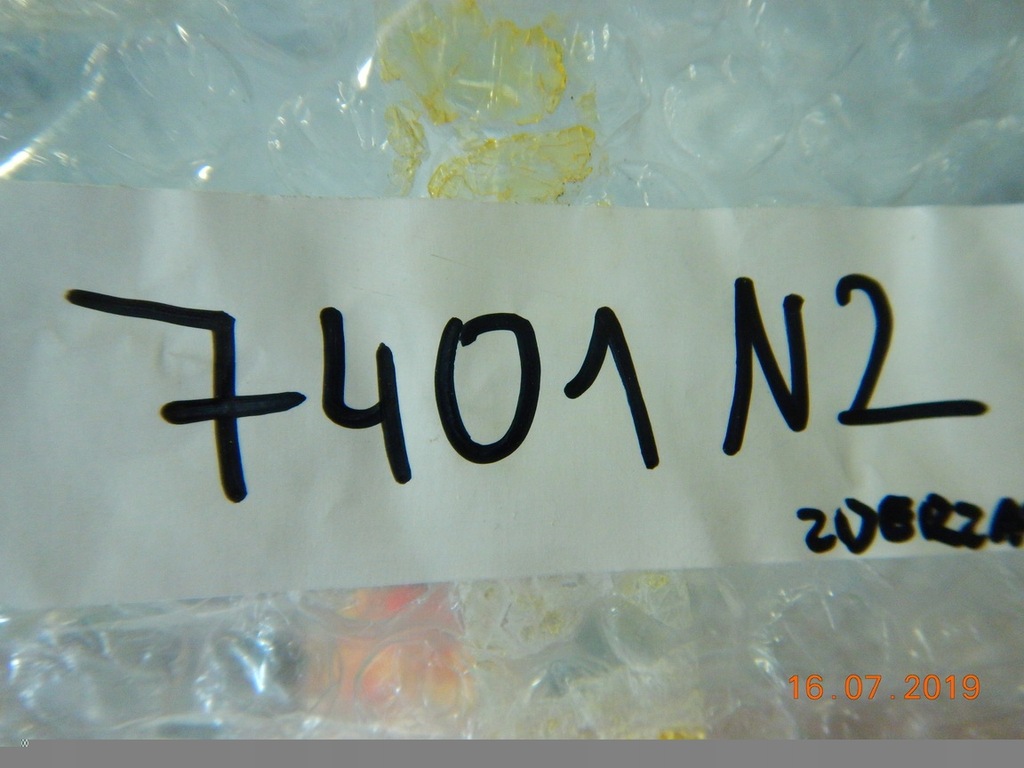 фото №10, Бампер передний перед peugeot 206 01-08 новый aso