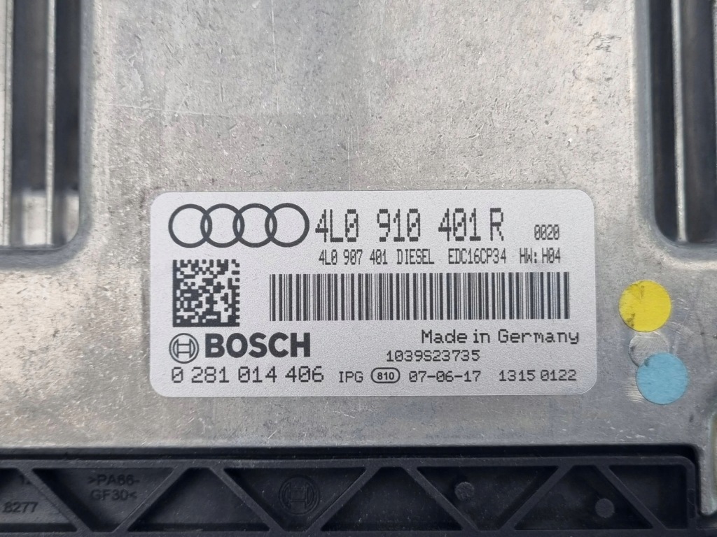 фото №4, Audi q7 4l 2007 блок управления / модуль ecu