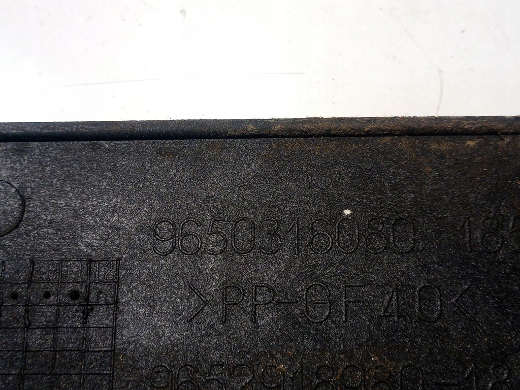 фото №5, Корпус вентилятора citroen peugeot 9650316080