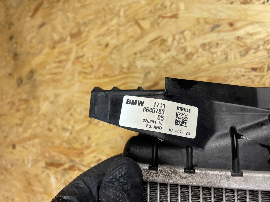 Радиатор воды bmw f45 f48 mini f54 f55 f56 f57 f60 8645783 в Украине