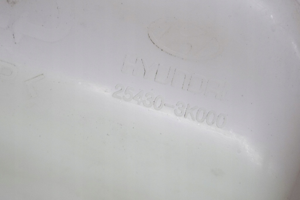 фото №7, Hyundai sonata mk5 nf бак расширительный жидкость охлаждающий 25430-3k000 2.