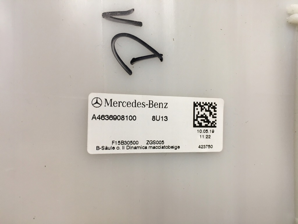 Mercedes g-klasa w463 защита стойка a4636908100 с Разборки