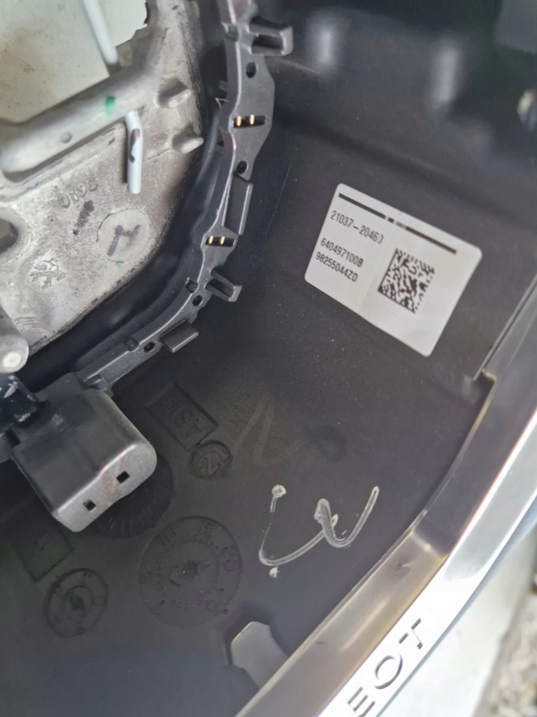 фото №7, Воздуховод кожа мультифункция peugeot 208 ii 2008 ii