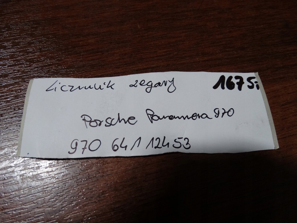 фото №5, Ideal счетчик приборы porsche panamera 970 turbo 1