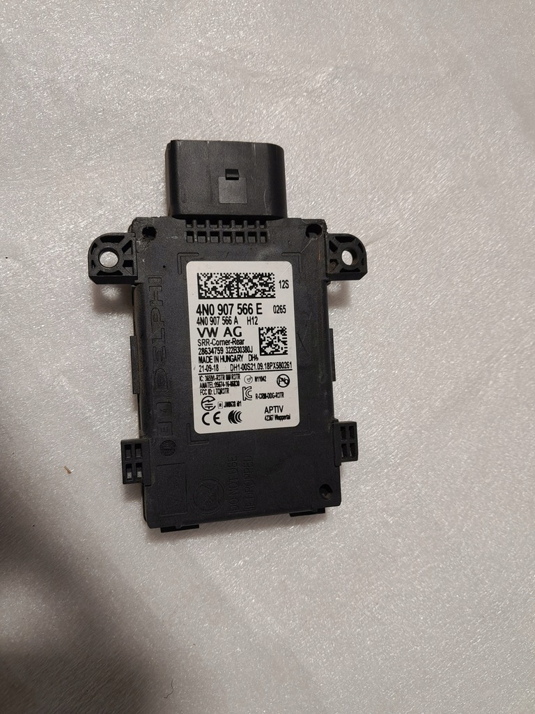 фото №3, Audi q8 4m радар asysteny переключения поперечина 4n0907566e