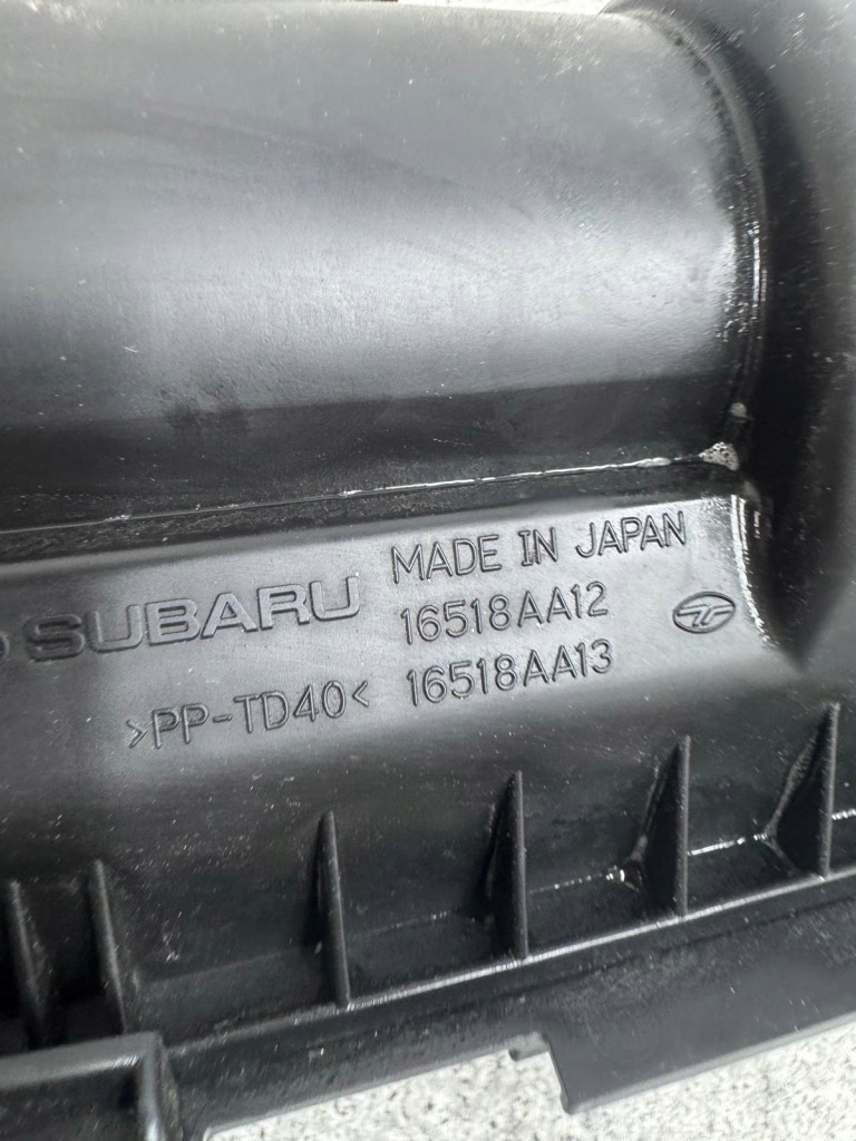 Купить Корпус фильтра воздуха subaru forester v 2019-2023 2.0 h 16518aa12