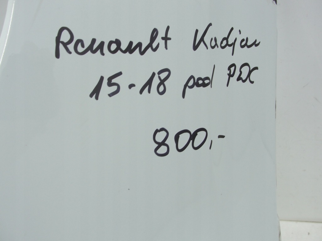 фото №15, Бампер перед renault kadjar 15-18 pod pdc