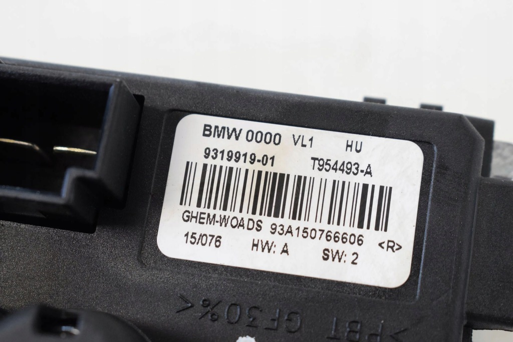 фото №5, Bmw 4 f32 f33 2015 резистор / резистор вентилятор обдув