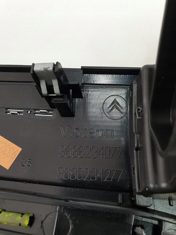 фото №6, Рамка захист навігації citroen c5 x7 9686234077