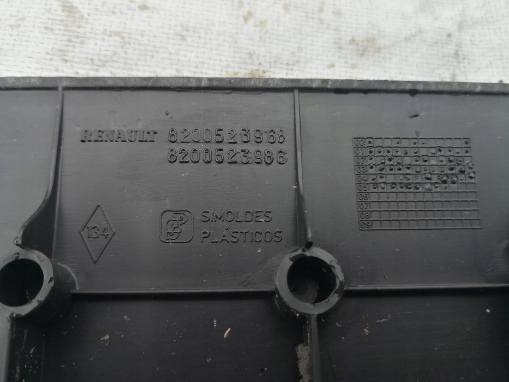 фото №4, Защита подножка левый renault trafic 8200523968