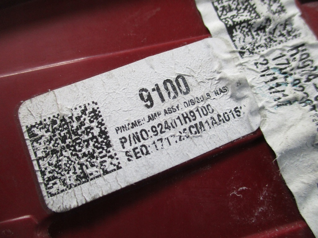 фото №6, Лампа задня ліва sedan kia rio iv