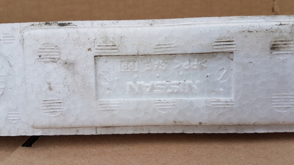 фото №8, Абсорбер бампера перед нижній nissan ariya 22- демонтаж!