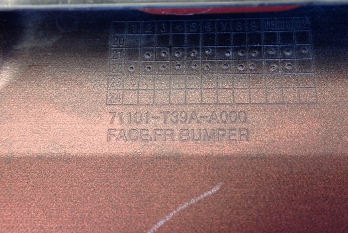 фото №14, Honda civic xi 22- бампер передний перед