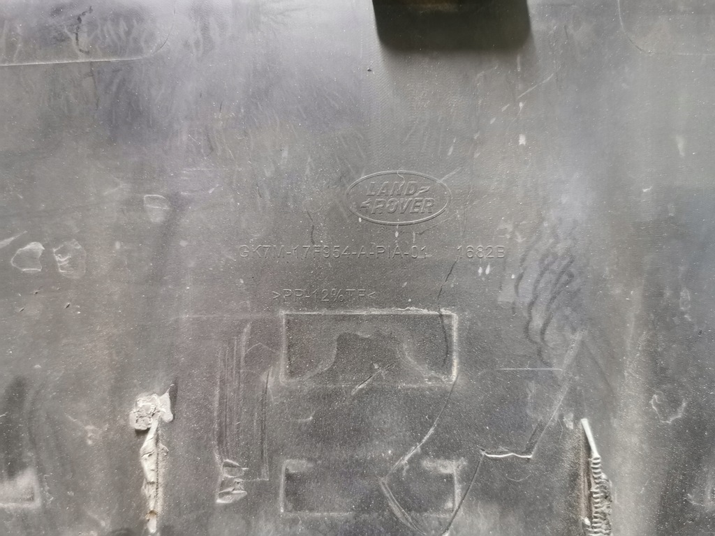 фото №5, Спойлер дифузор land rover discovery sport