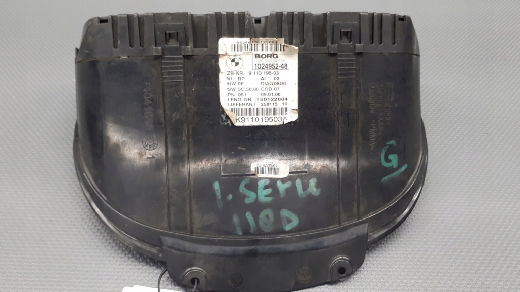 9110195 панель bmw e87 e88 e82 e81 2.0 d 2006 Оригінал