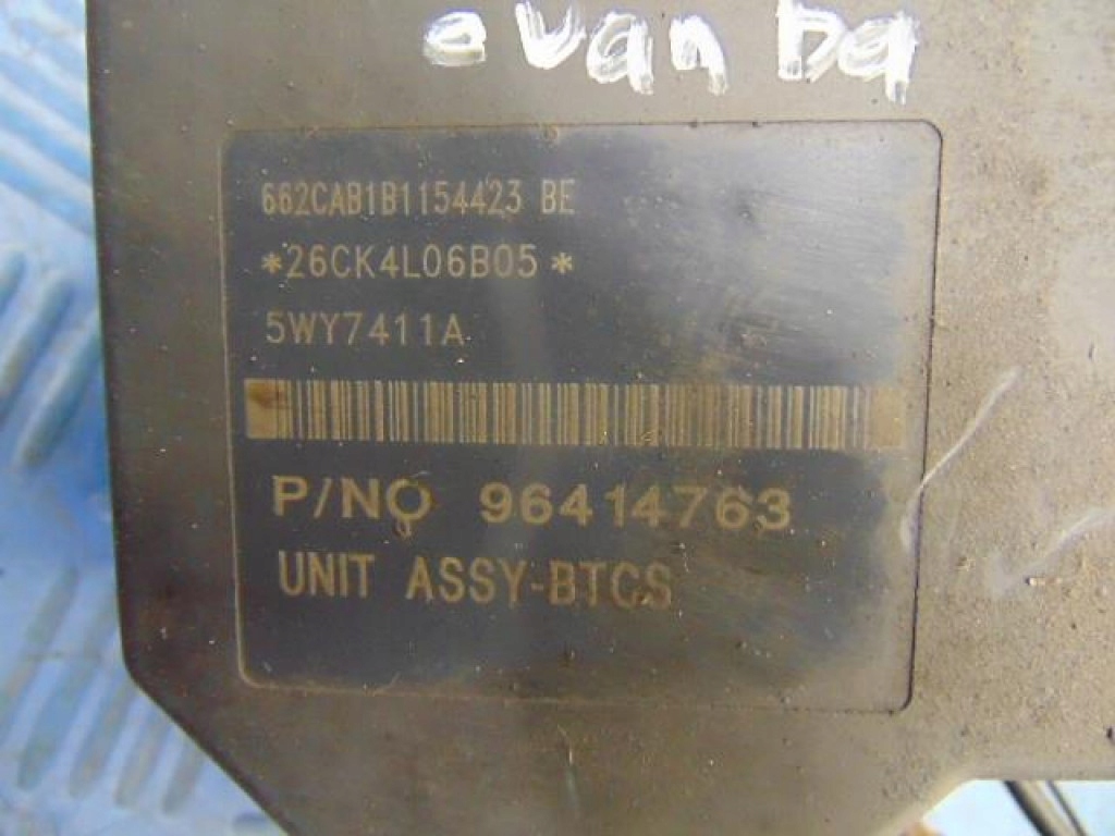 Chevrolet evanda насос abs 96414763 в Украине