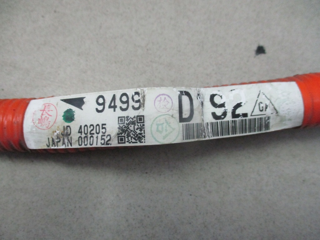 I-miev c-zero ion кабель шланг port разъём зарядки 9499d192 Киев