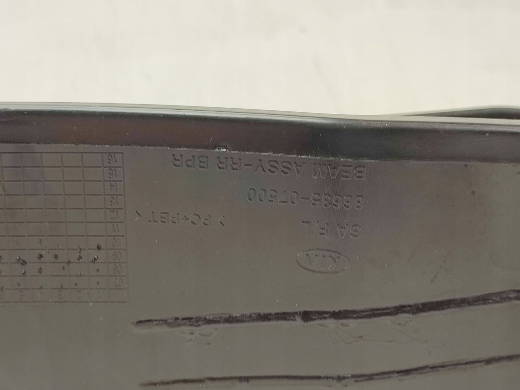 фото №8, Балка бампер задня kia picanto ba 2008-2011 / 8663007510