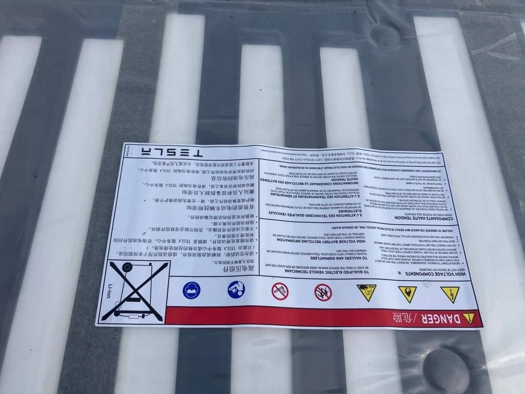 фото №7, Акумулятор тяговий tesla s 75 kwh 1088794